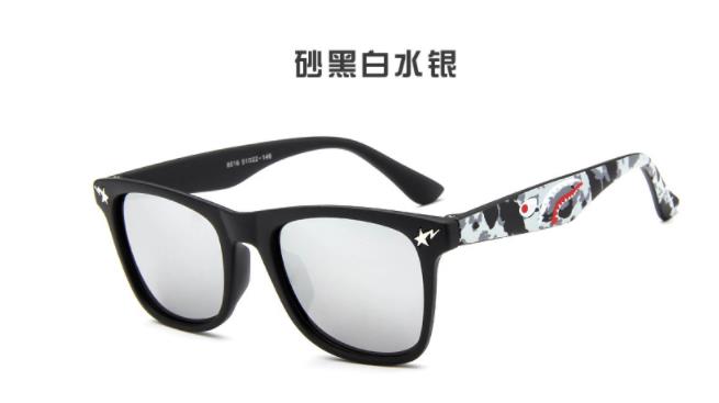Lunettes de soleil garçon – Camouflage UV400
