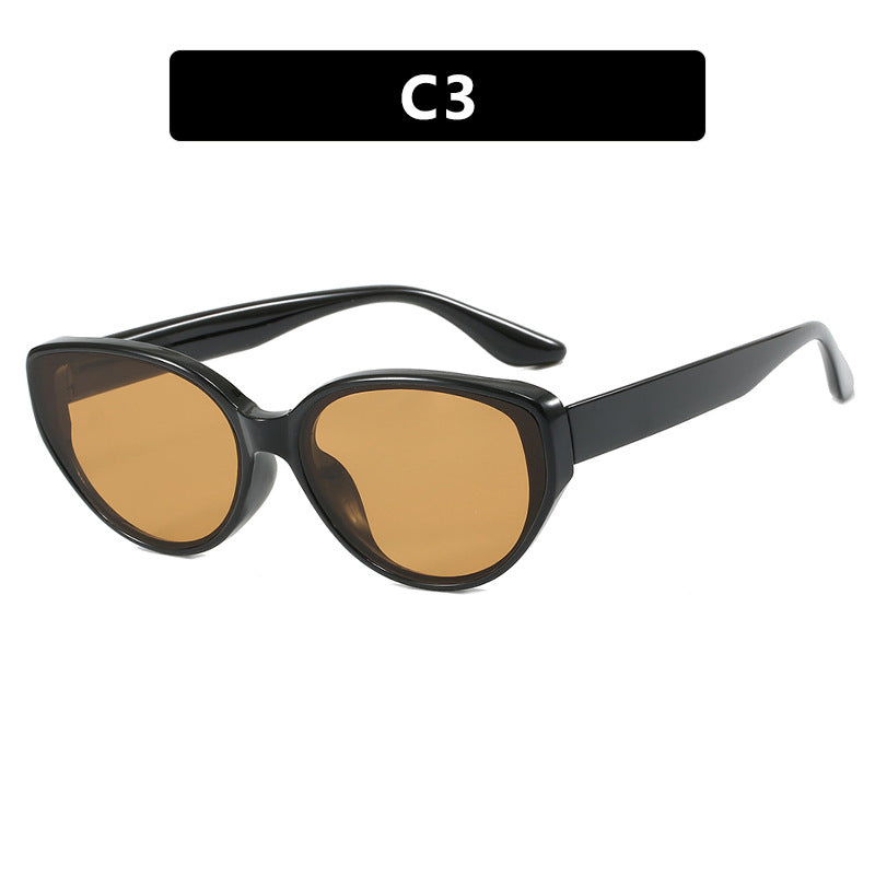 Lunettes de soleil œil de chat haut de gamme UV400 – Femme | LamyHome