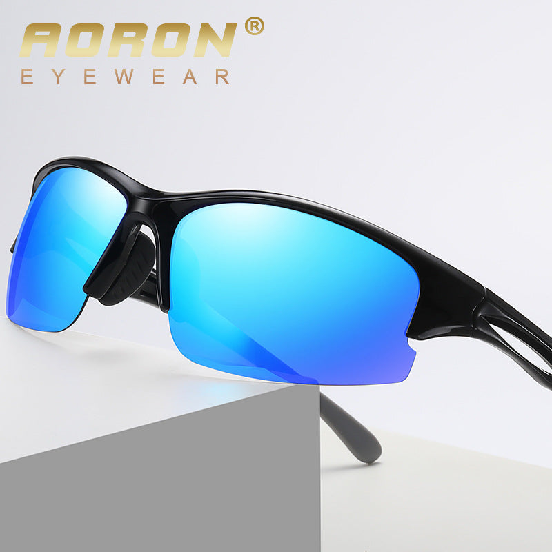 Lunettes de cyclisme polarisées vision nocturne – Unisexe | LamyHome