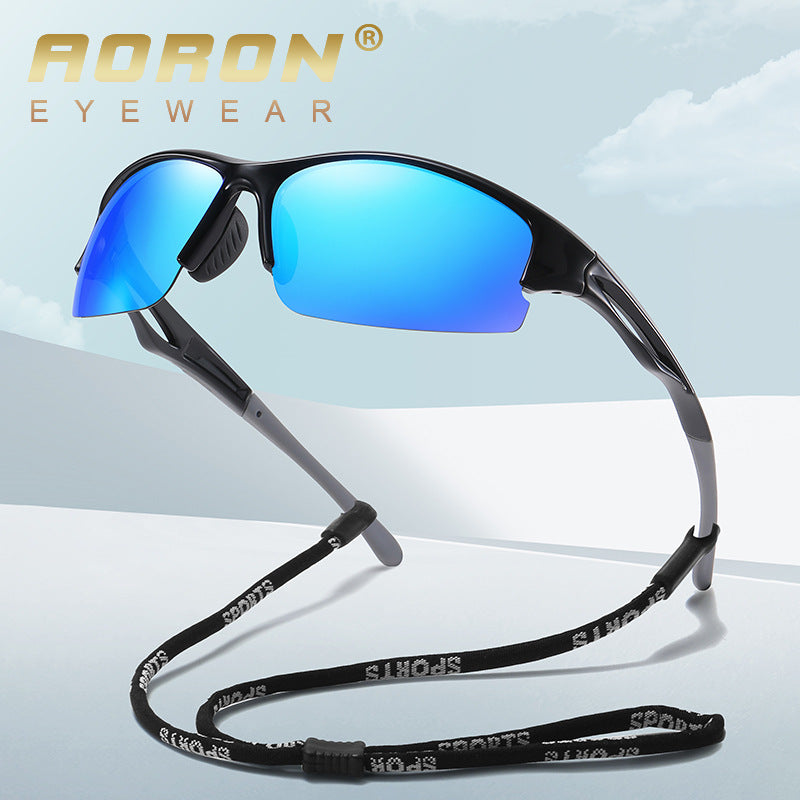 Lunettes de cyclisme polarisées vision nocturne – Unisexe | LamyHome