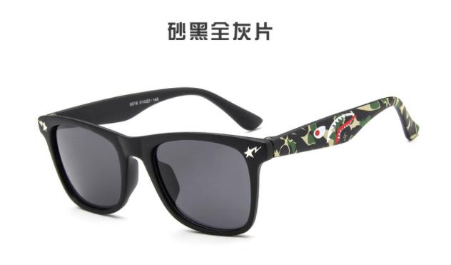 Lunettes de soleil garçon – Camouflage UV400