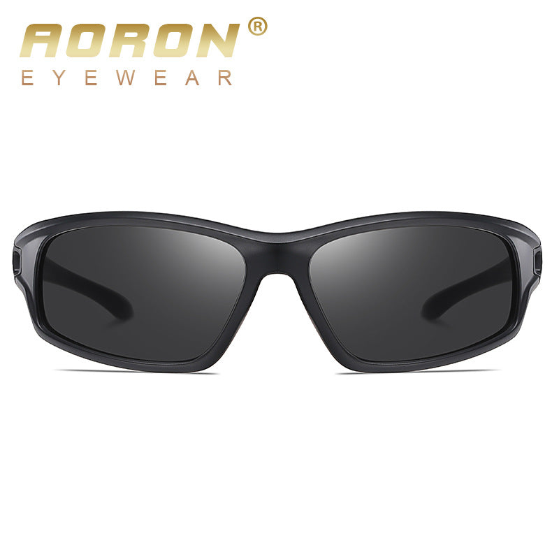Lunettes de cyclisme photochromiques vision nocturne – Unisexe | LamyHome