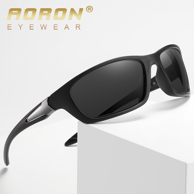 Lunettes de cyclisme photochromiques nuit & jour – Unisexe | LamyHome