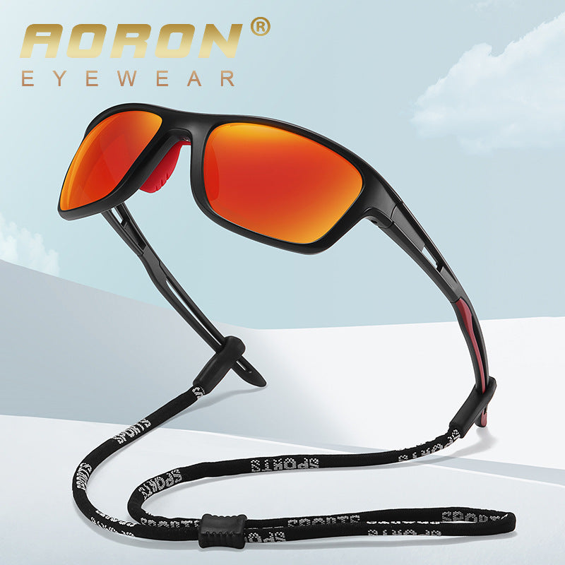 Lunettes de cyclisme TR90 polarisées colorées – Unisexe | LamyHome